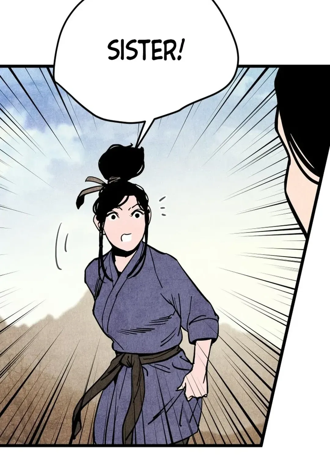 The Rural Edgeless Sword Chapter 59 page 110 - 
