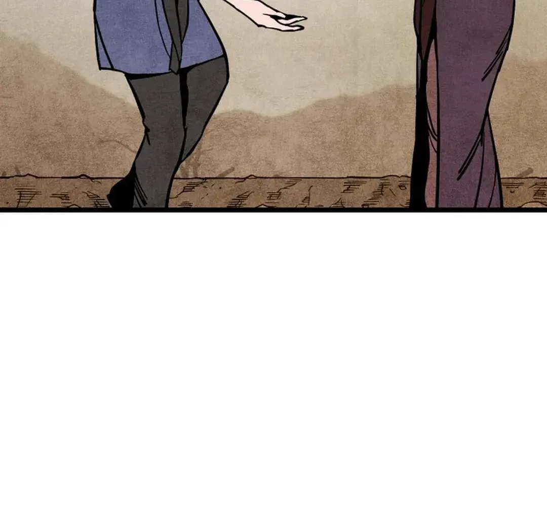 The Rural Edgeless Sword Chapter 59 page 112 - 