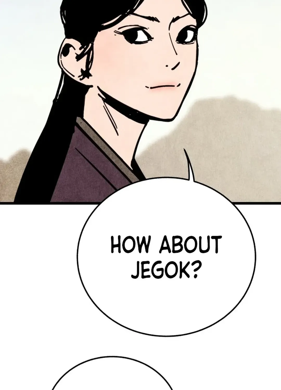 The Rural Edgeless Sword Chapter 59 page 115 - 