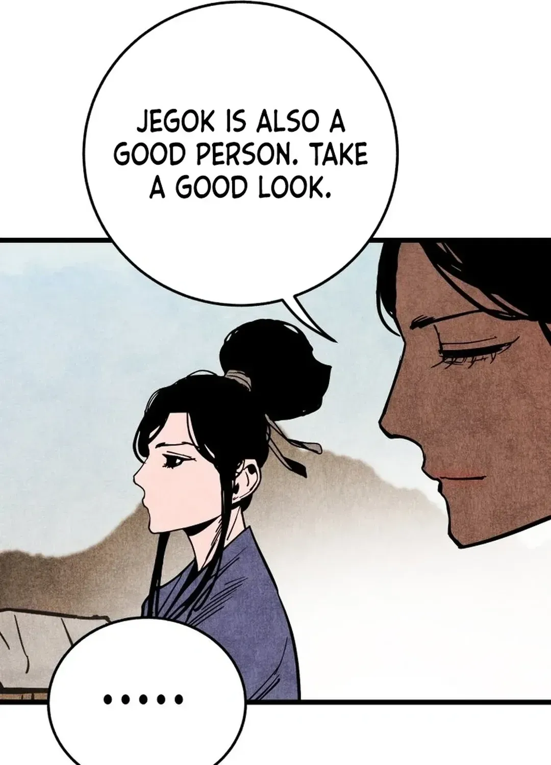 The Rural Edgeless Sword Chapter 59 page 120 - 