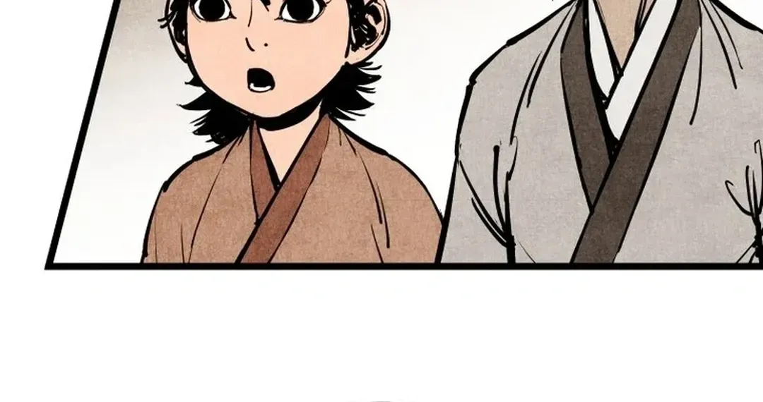 The Rural Edgeless Sword Chapter 59 page 125 - 