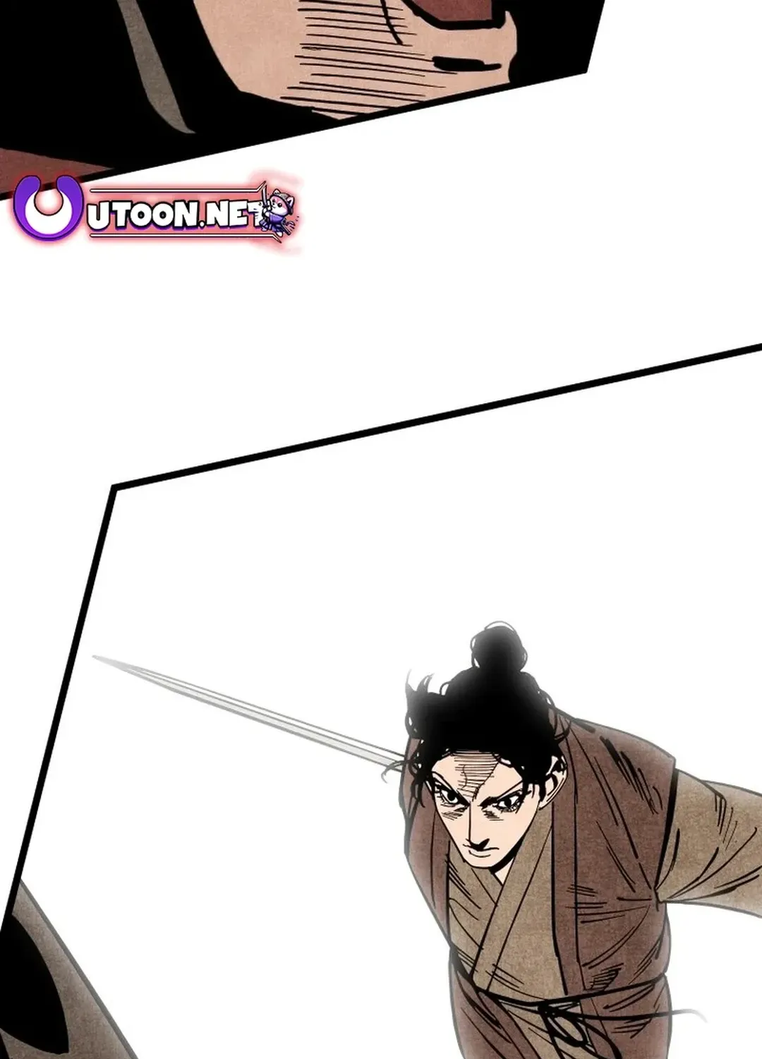 The Rural Edgeless Sword Chapter 59 page 16 - 