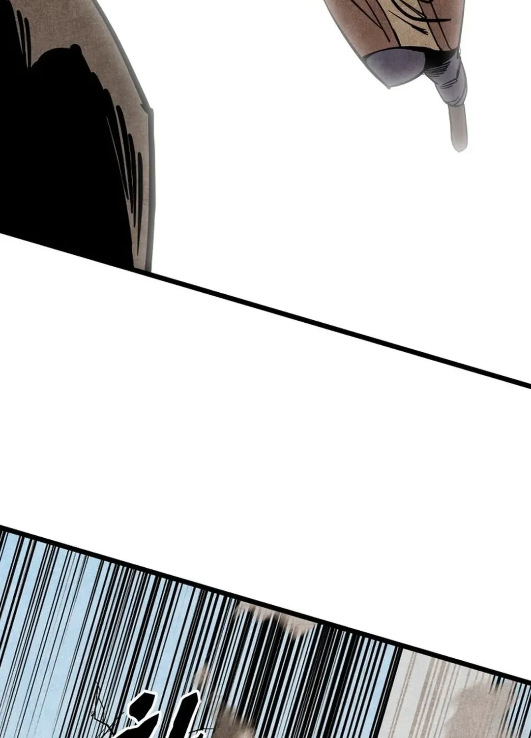 The Rural Edgeless Sword Chapter 59 page 17 - 
