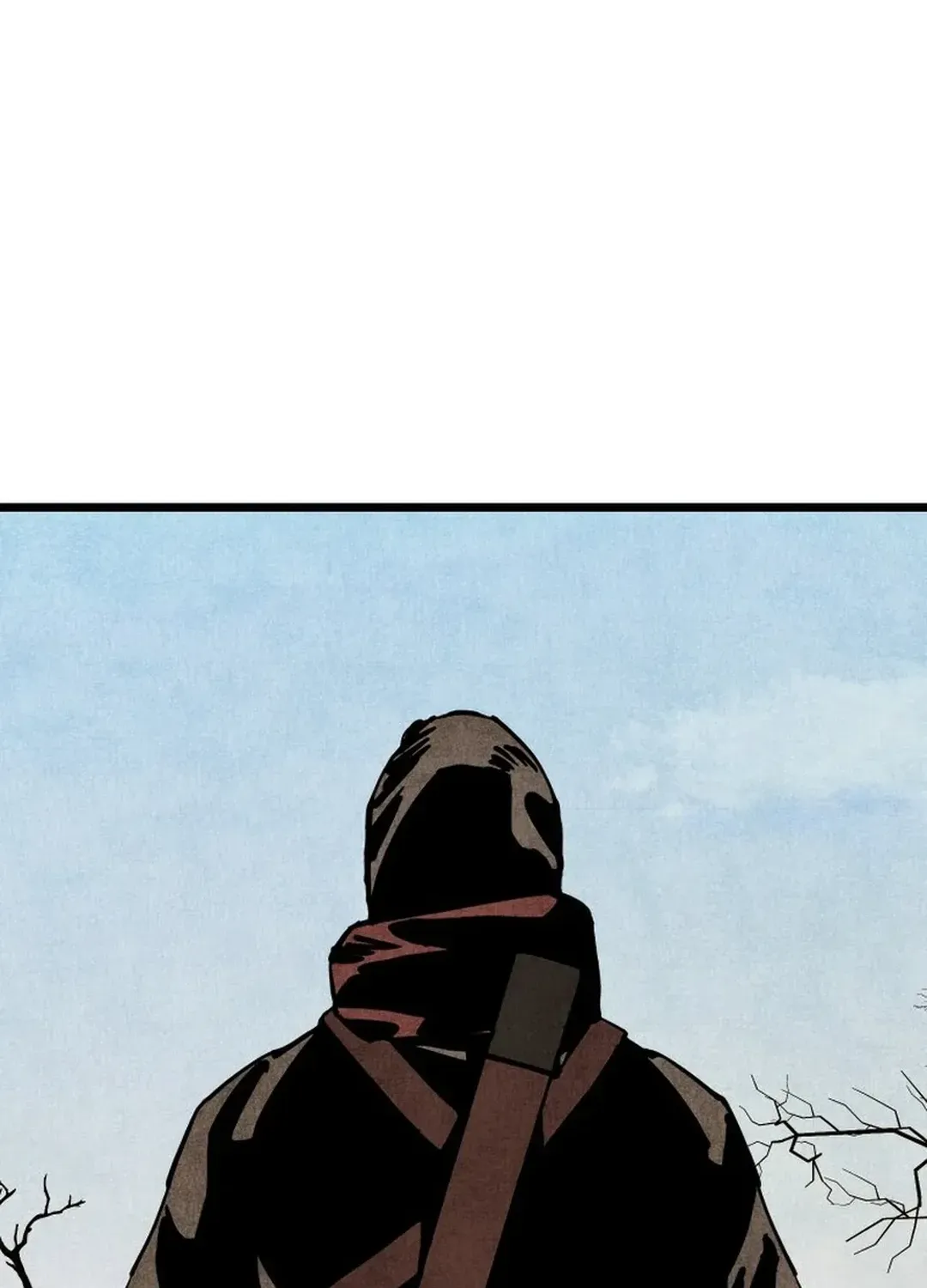 The Rural Edgeless Sword Chapter 59 page 23 - 