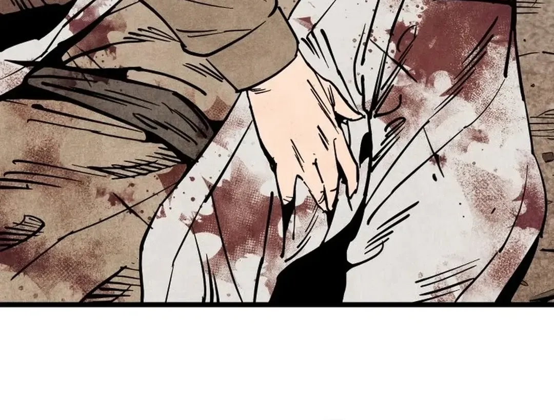 The Rural Edgeless Sword Chapter 59 page 35 - 