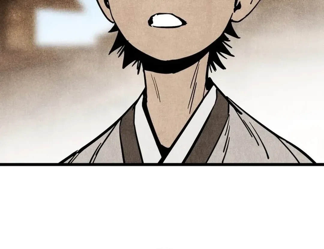 The Rural Edgeless Sword Chapter 59 page 80 - 