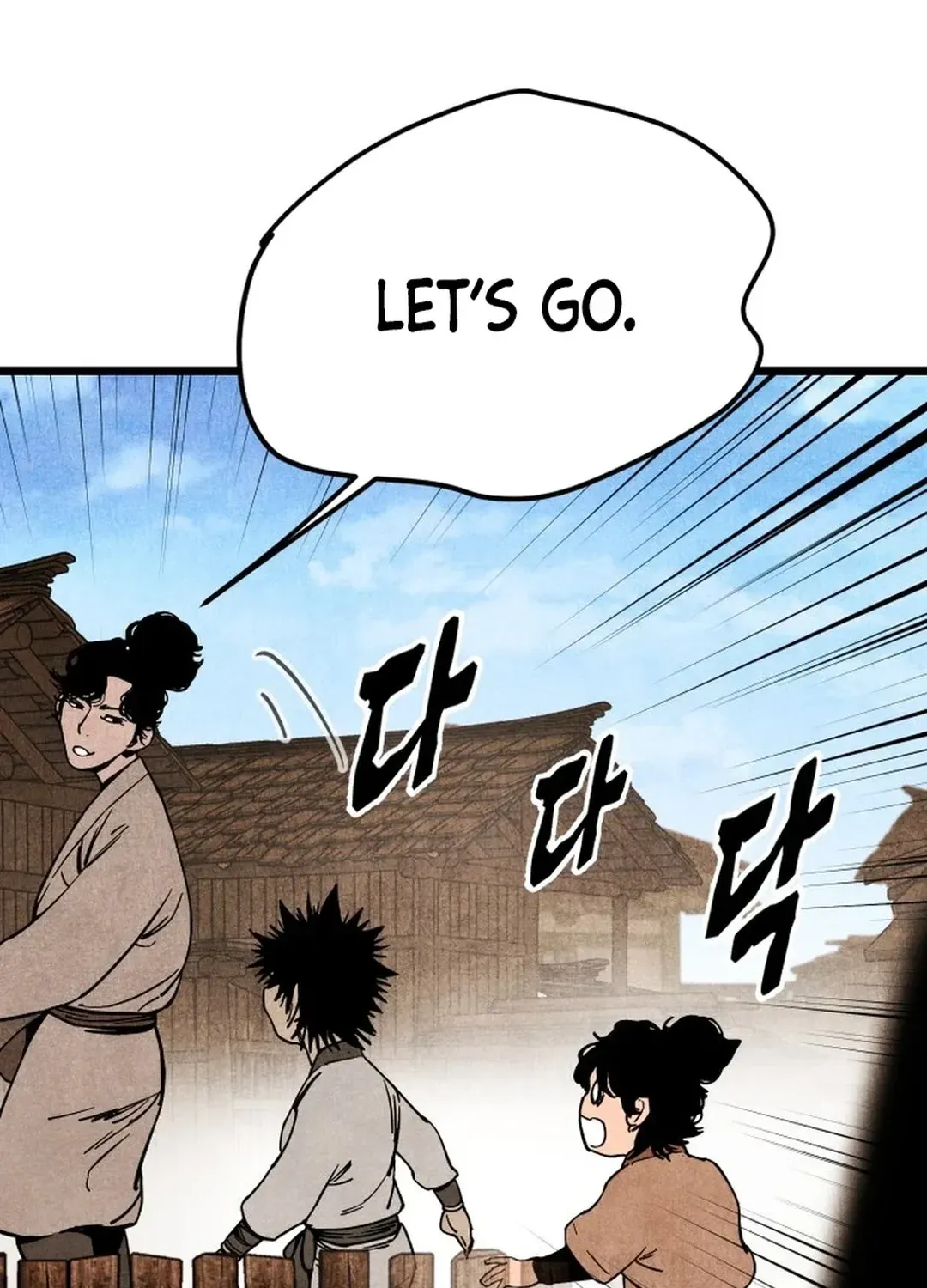 The Rural Edgeless Sword Chapter 59 page 85 - 