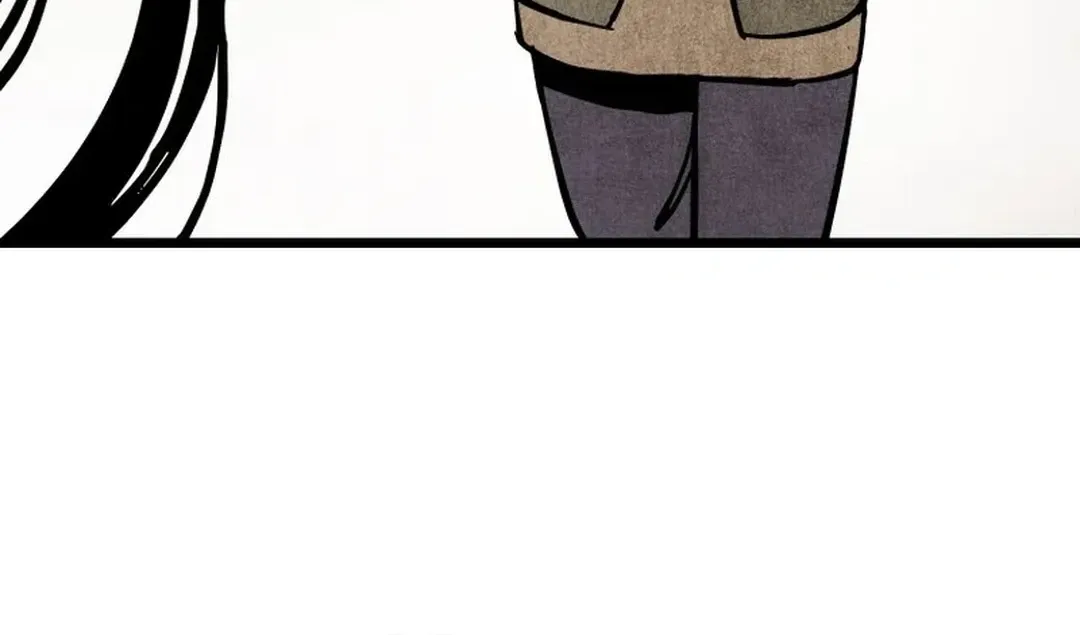 The Rural Edgeless Sword Chapter 59 page 92 - 