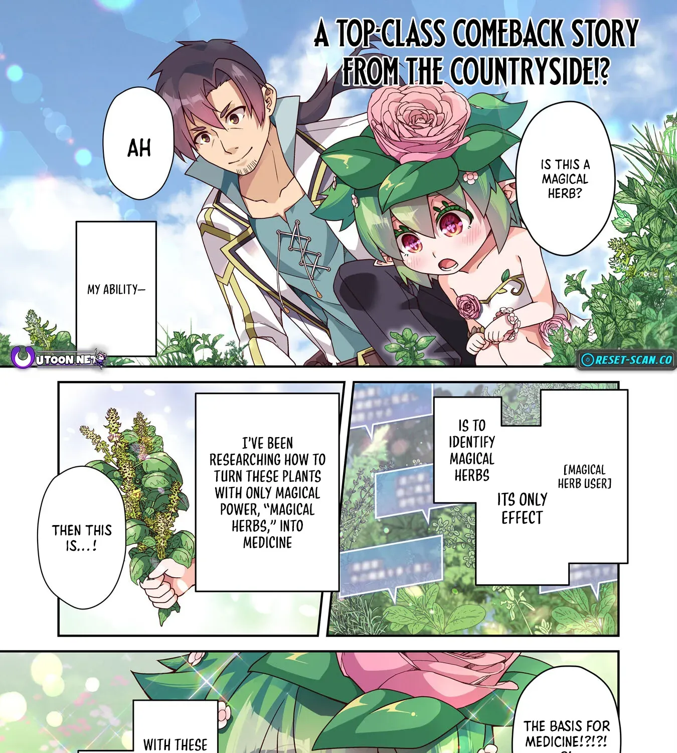 The Rural Magical Herb Pharmacist Makes a Comeback ~After Being Fired from My Corrupt Former Workplace, I Went Independent and Somehow Attracted Top-Class Professionals from Various Fields~ Chapter 1 page 2 - 