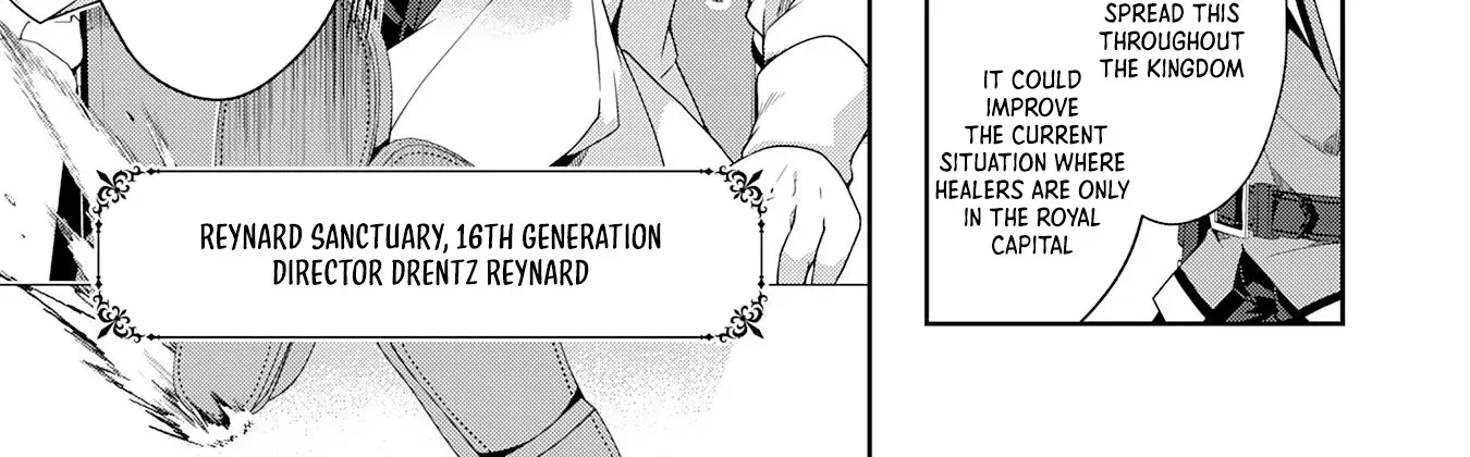 The Rural Magical Herb Pharmacist Makes a Comeback ~After Being Fired from My Corrupt Former Workplace, I Went Independent and Somehow Attracted Top-Class Professionals from Various Fields~ Chapter 1 page 11 - 