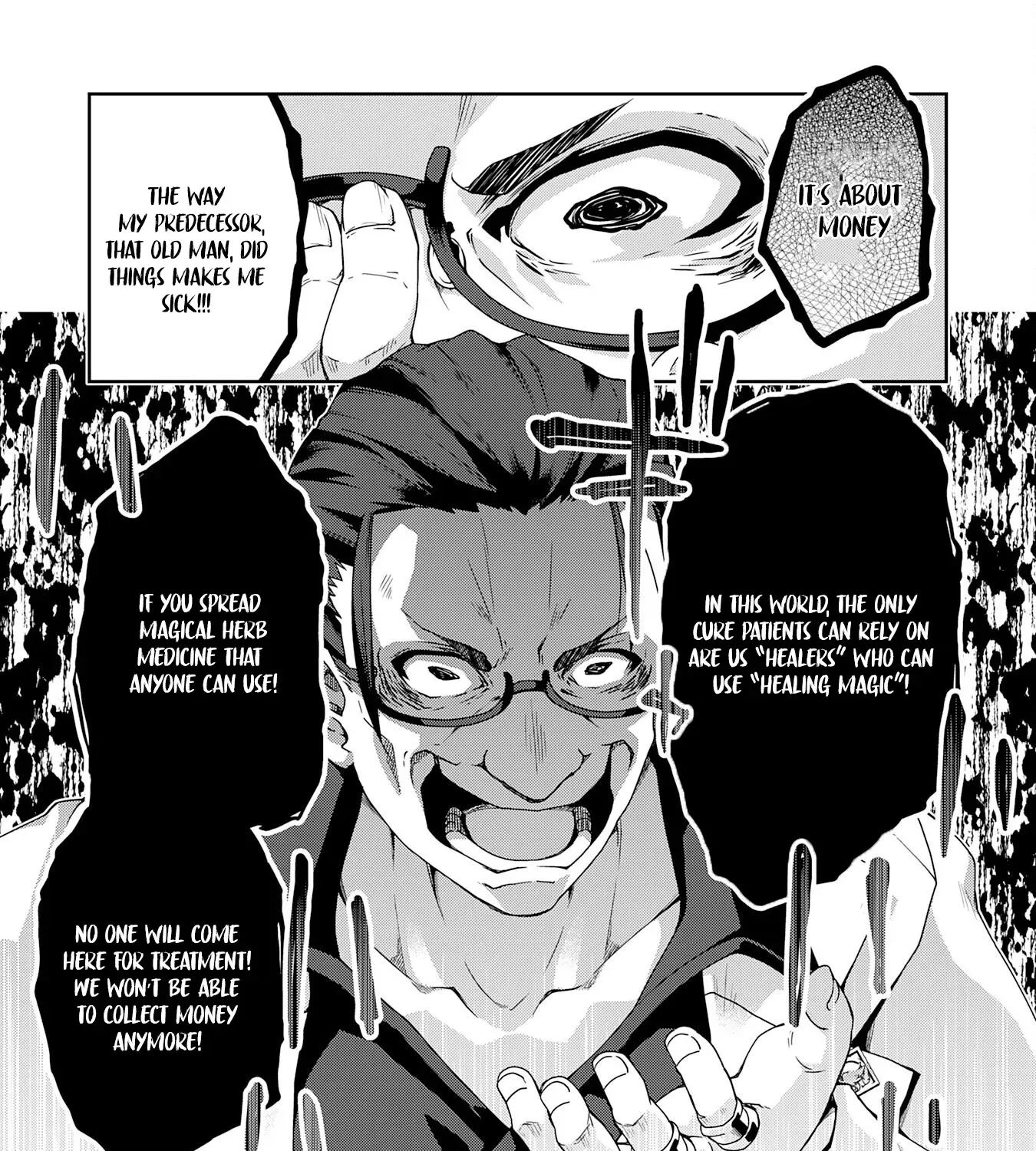 The Rural Magical Herb Pharmacist Makes a Comeback ~After Being Fired from My Corrupt Former Workplace, I Went Independent and Somehow Attracted Top-Class Professionals from Various Fields~ Chapter 1 page 12 - 