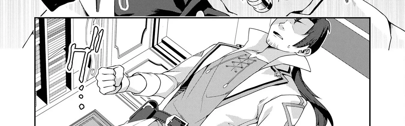The Rural Magical Herb Pharmacist Makes a Comeback ~After Being Fired from My Corrupt Former Workplace, I Went Independent and Somehow Attracted Top-Class Professionals from Various Fields~ Chapter 1 page 13 - 