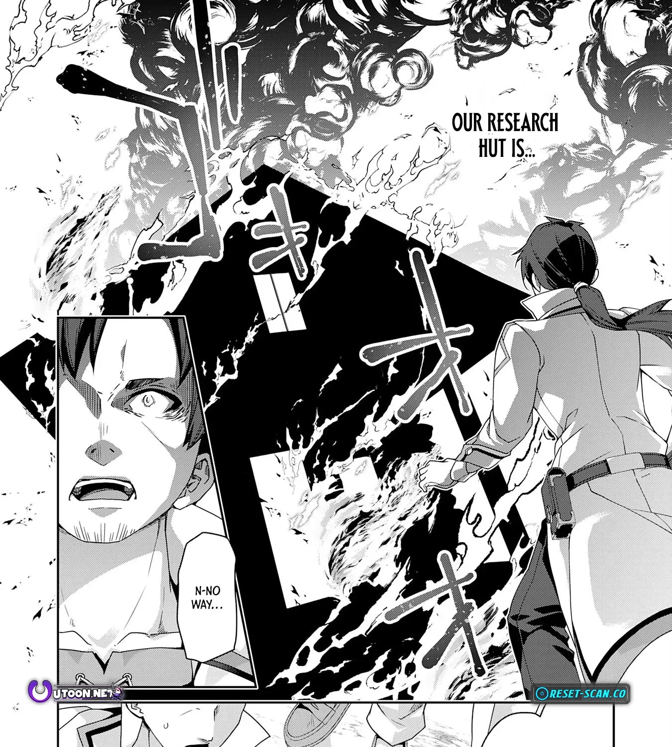 The Rural Magical Herb Pharmacist Makes a Comeback ~After Being Fired from My Corrupt Former Workplace, I Went Independent and Somehow Attracted Top-Class Professionals from Various Fields~ Chapter 1 page 16 - 