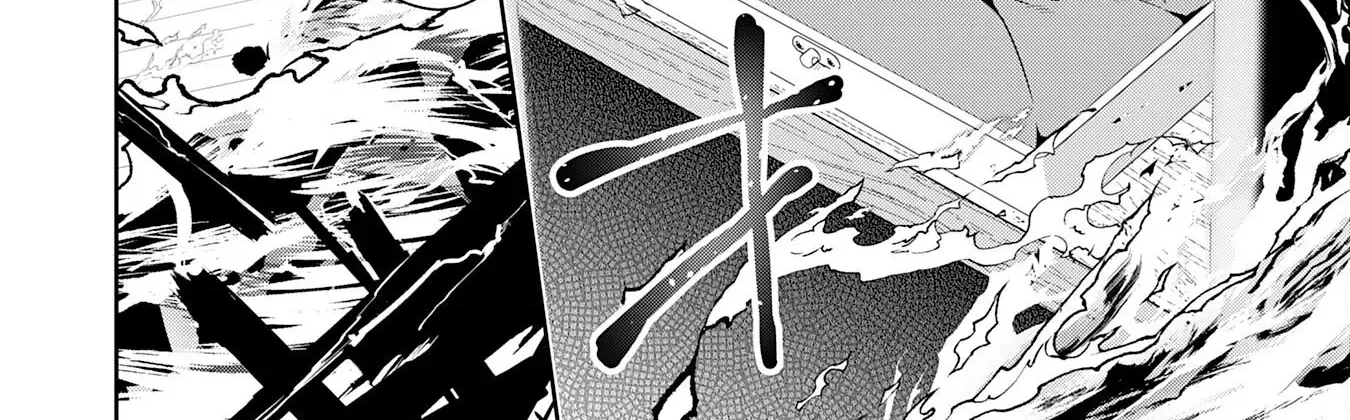 The Rural Magical Herb Pharmacist Makes a Comeback ~After Being Fired from My Corrupt Former Workplace, I Went Independent and Somehow Attracted Top-Class Professionals from Various Fields~ Chapter 1 page 23 - 