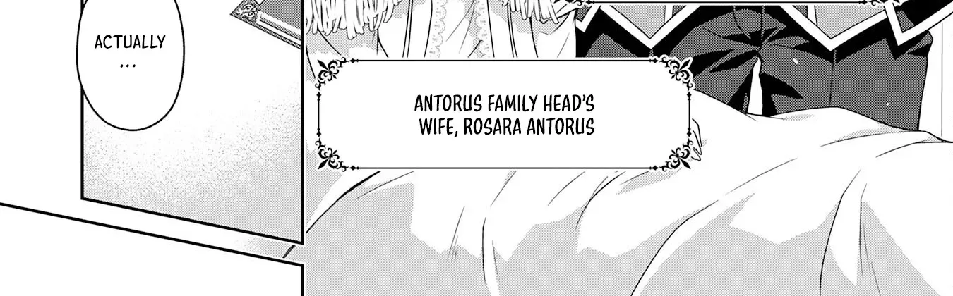 The Rural Magical Herb Pharmacist Makes a Comeback ~After Being Fired from My Corrupt Former Workplace, I Went Independent and Somehow Attracted Top-Class Professionals from Various Fields~ Chapter 1 page 37 - 