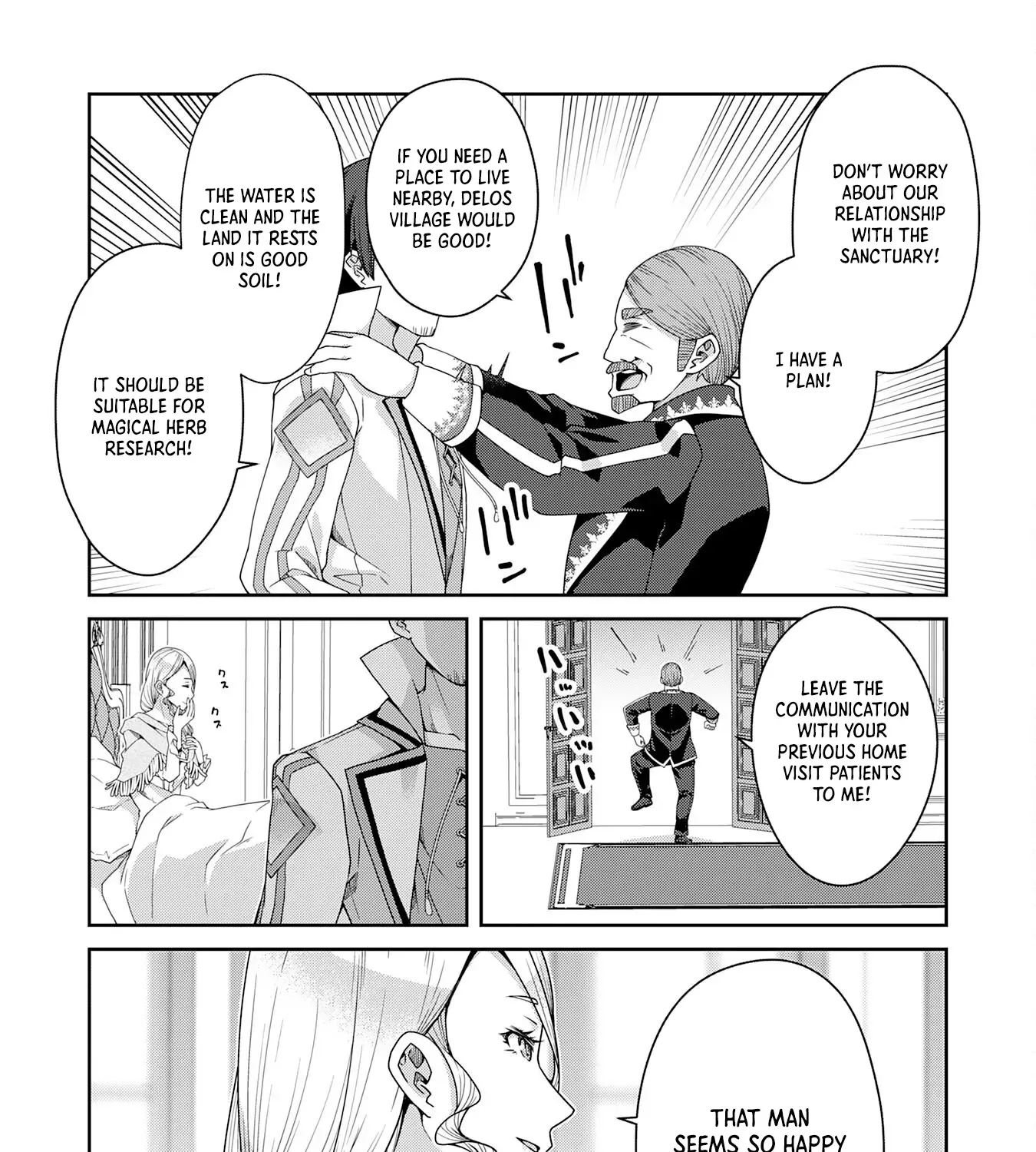 The Rural Magical Herb Pharmacist Makes a Comeback ~After Being Fired from My Corrupt Former Workplace, I Went Independent and Somehow Attracted Top-Class Professionals from Various Fields~ Chapter 1 page 50 - 