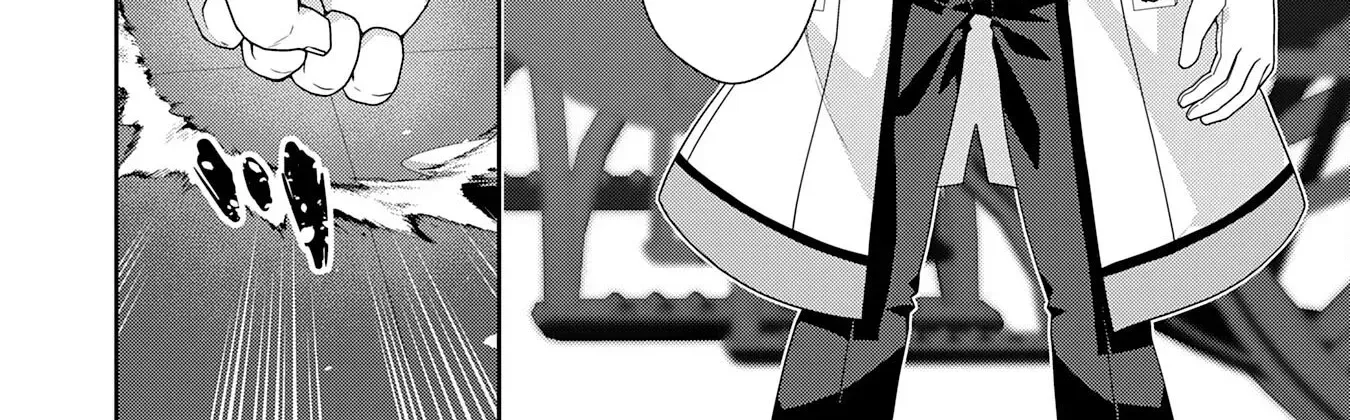The Rural Magical Herb Pharmacist Makes a Comeback ~After Being Fired from My Corrupt Former Workplace, I Went Independent and Somehow Attracted Top-Class Professionals from Various Fields~ Chapter 1 page 61 - 