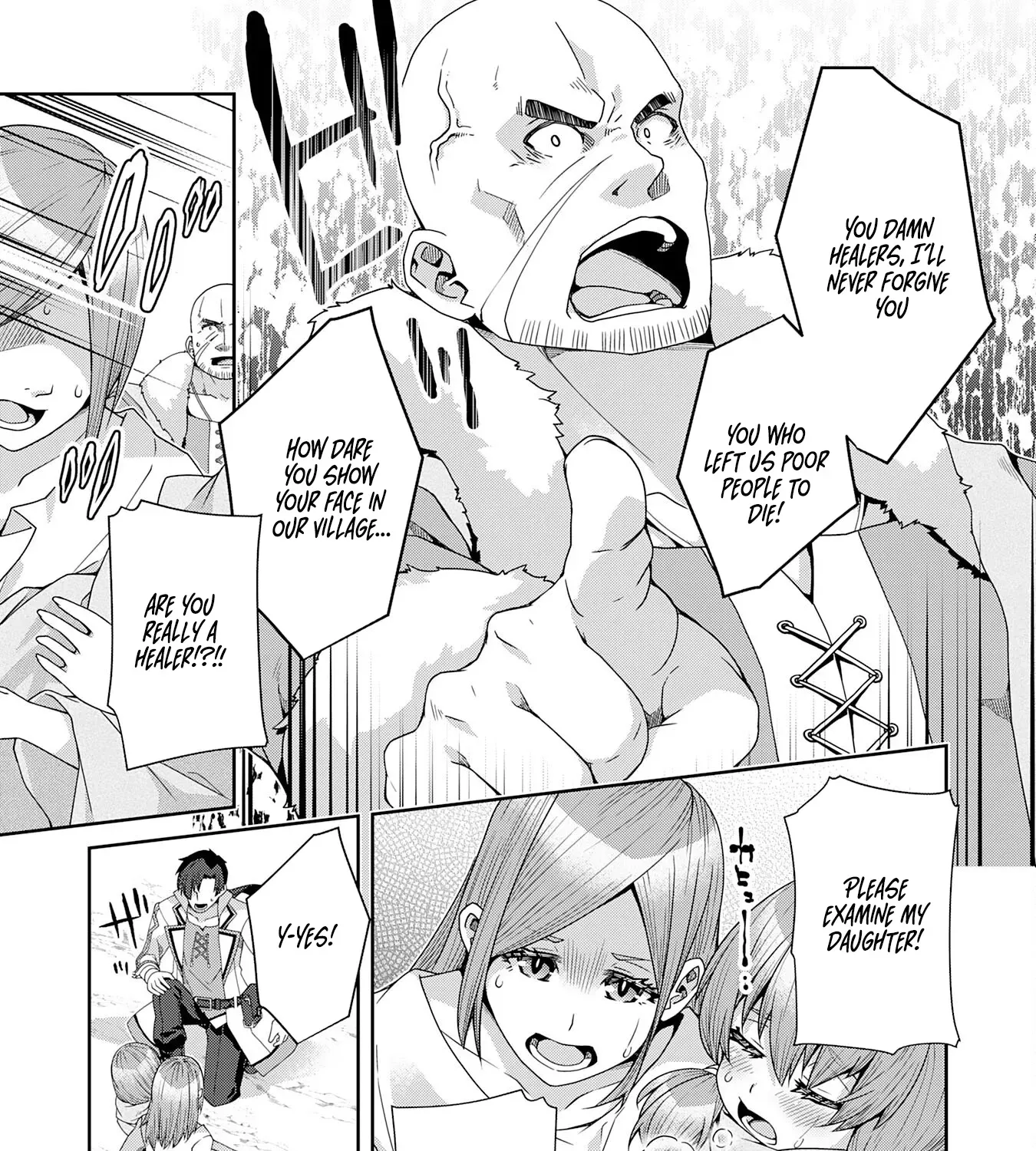 The Rural Magical Herb Pharmacist Makes a Comeback ~After Being Fired from My Corrupt Former Workplace, I Went Independent and Somehow Attracted Top-Class Professionals from Various Fields~ Chapter 1 page 62 - 