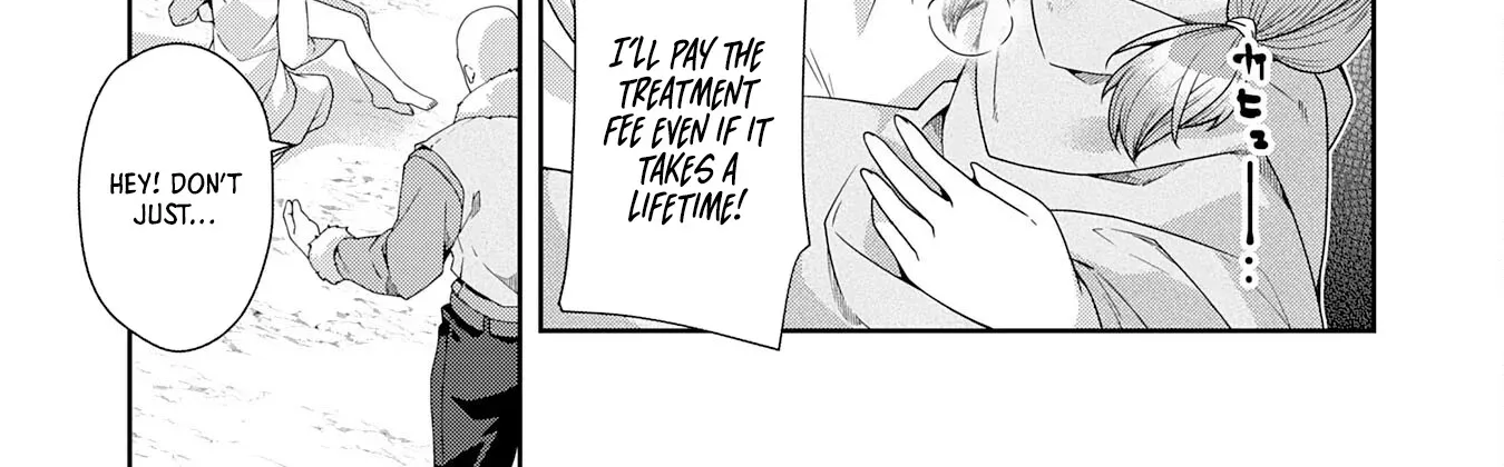 The Rural Magical Herb Pharmacist Makes a Comeback ~After Being Fired from My Corrupt Former Workplace, I Went Independent and Somehow Attracted Top-Class Professionals from Various Fields~ Chapter 1 page 63 - 