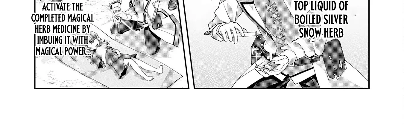 The Rural Magical Herb Pharmacist Makes a Comeback ~After Being Fired from My Corrupt Former Workplace, I Went Independent and Somehow Attracted Top-Class Professionals from Various Fields~ Chapter 1 page 65 - 