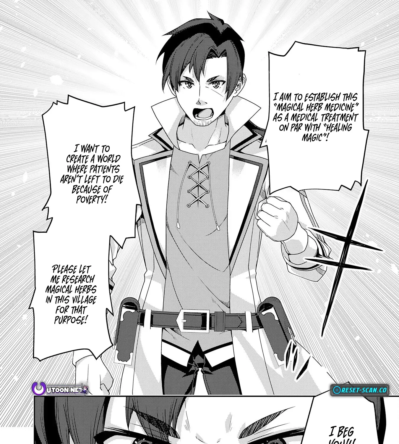 The Rural Magical Herb Pharmacist Makes a Comeback ~After Being Fired from My Corrupt Former Workplace, I Went Independent and Somehow Attracted Top-Class Professionals from Various Fields~ Chapter 1 page 72 - 