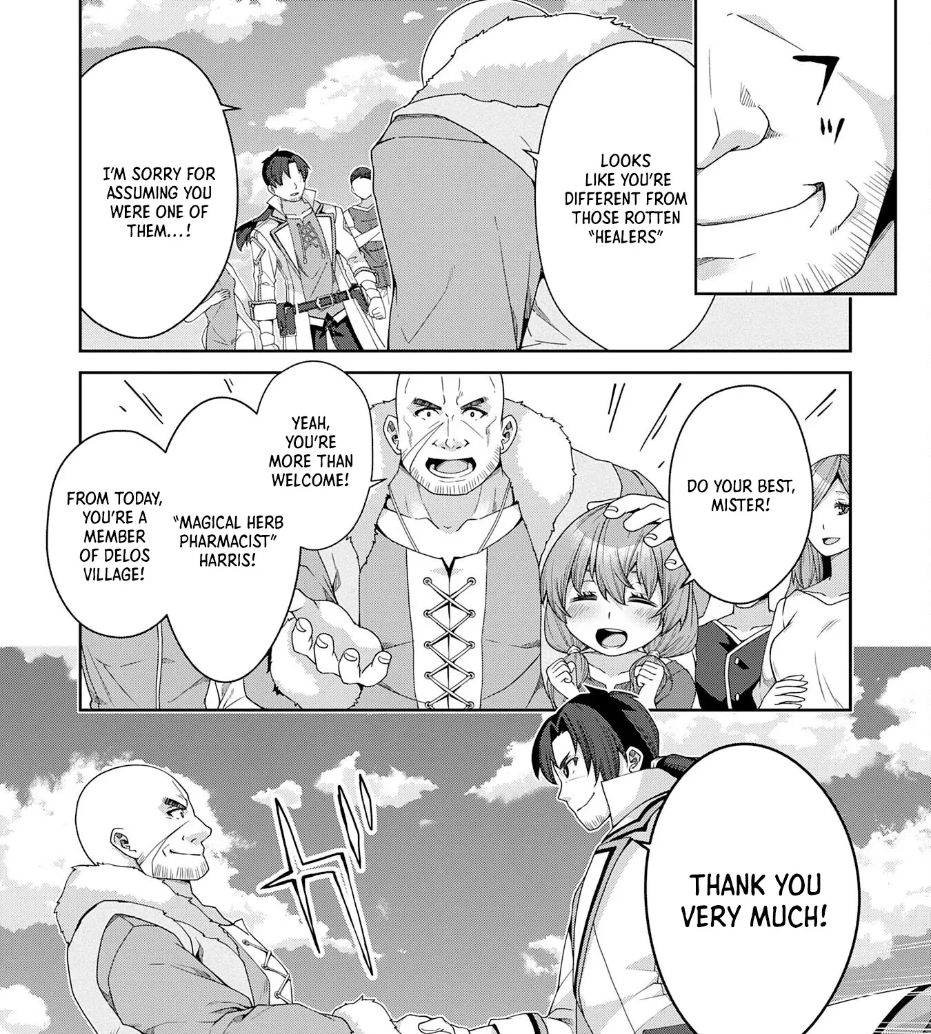 The Rural Magical Herb Pharmacist Makes a Comeback ~After Being Fired from My Corrupt Former Workplace, I Went Independent and Somehow Attracted Top-Class Professionals from Various Fields~ Chapter 1 page 74 - 