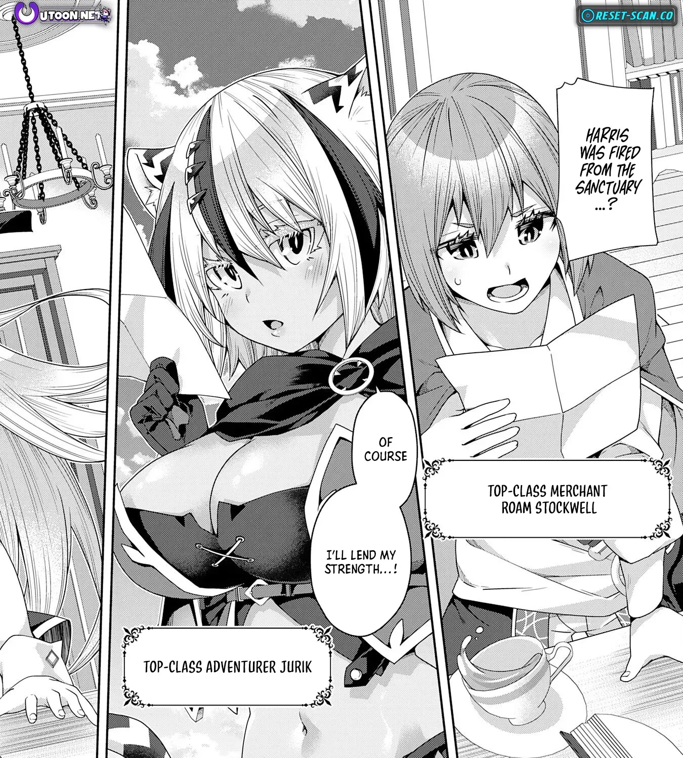 The Rural Magical Herb Pharmacist Makes a Comeback ~After Being Fired from My Corrupt Former Workplace, I Went Independent and Somehow Attracted Top-Class Professionals from Various Fields~ Chapter 1 page 80 - 