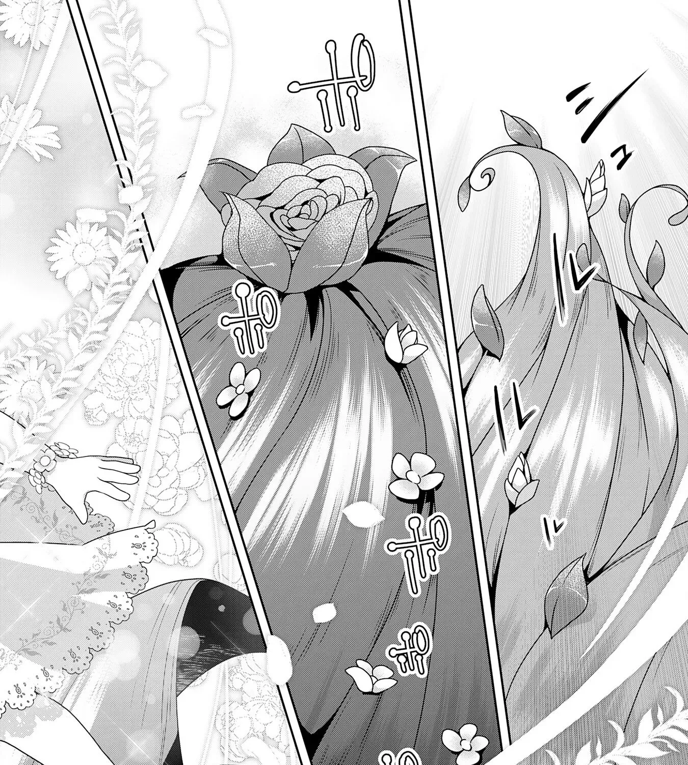 The Rural Magical Herb Pharmacist Makes a Comeback ~After Being Fired from My Corrupt Former Workplace, I Went Independent and Somehow Attracted Top-Class Professionals from Various Fields~ Chapter 2 page 20 - 