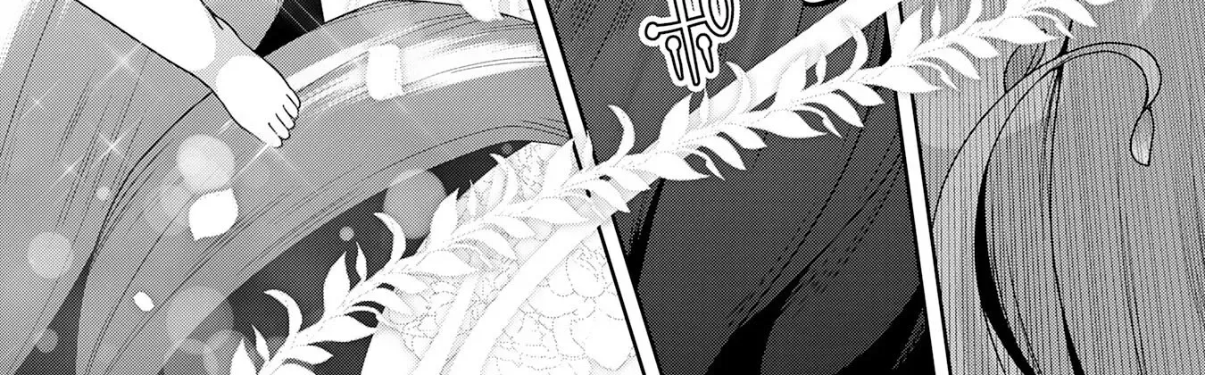 The Rural Magical Herb Pharmacist Makes a Comeback ~After Being Fired from My Corrupt Former Workplace, I Went Independent and Somehow Attracted Top-Class Professionals from Various Fields~ Chapter 2 page 21 - 