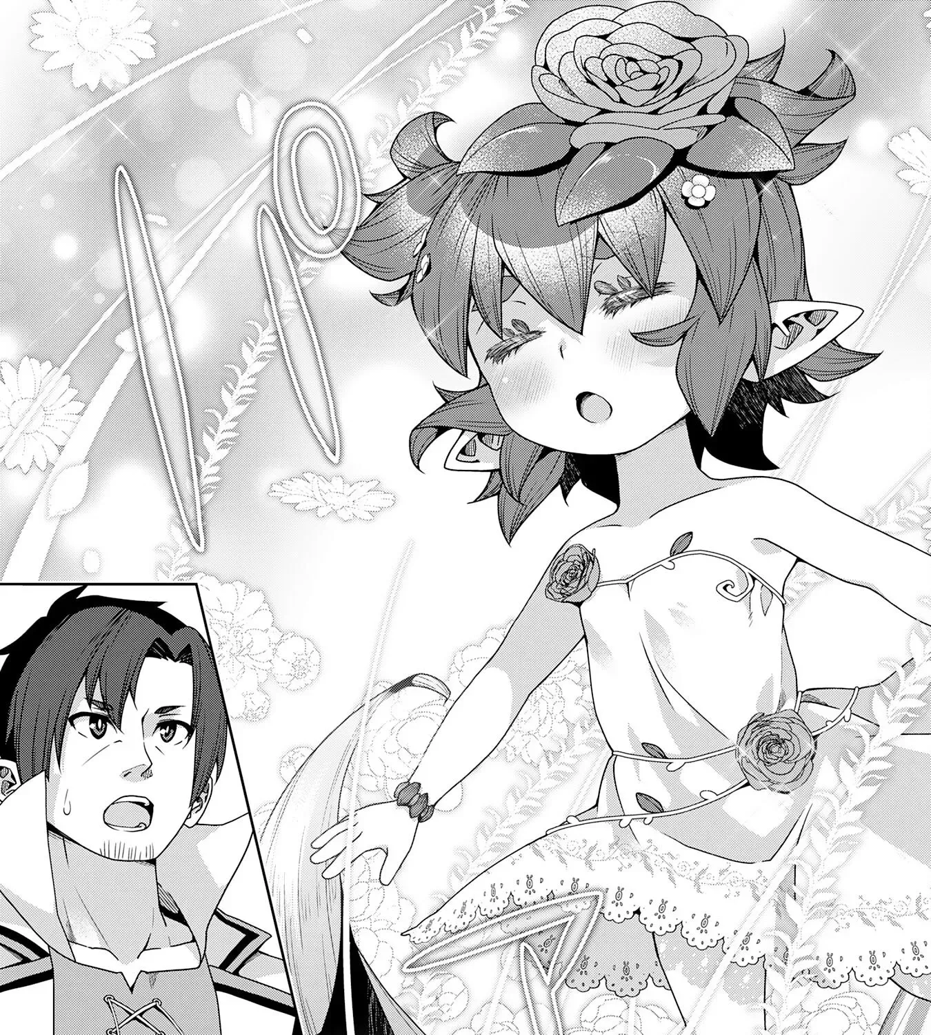 The Rural Magical Herb Pharmacist Makes a Comeback ~After Being Fired from My Corrupt Former Workplace, I Went Independent and Somehow Attracted Top-Class Professionals from Various Fields~ Chapter 2 page 22 - 