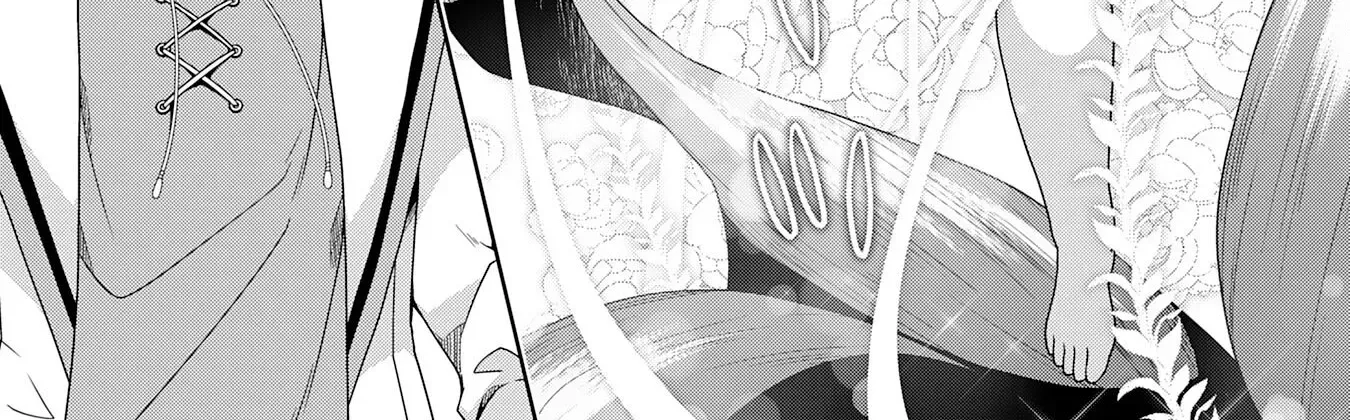 The Rural Magical Herb Pharmacist Makes a Comeback ~After Being Fired from My Corrupt Former Workplace, I Went Independent and Somehow Attracted Top-Class Professionals from Various Fields~ Chapter 2 page 23 - 