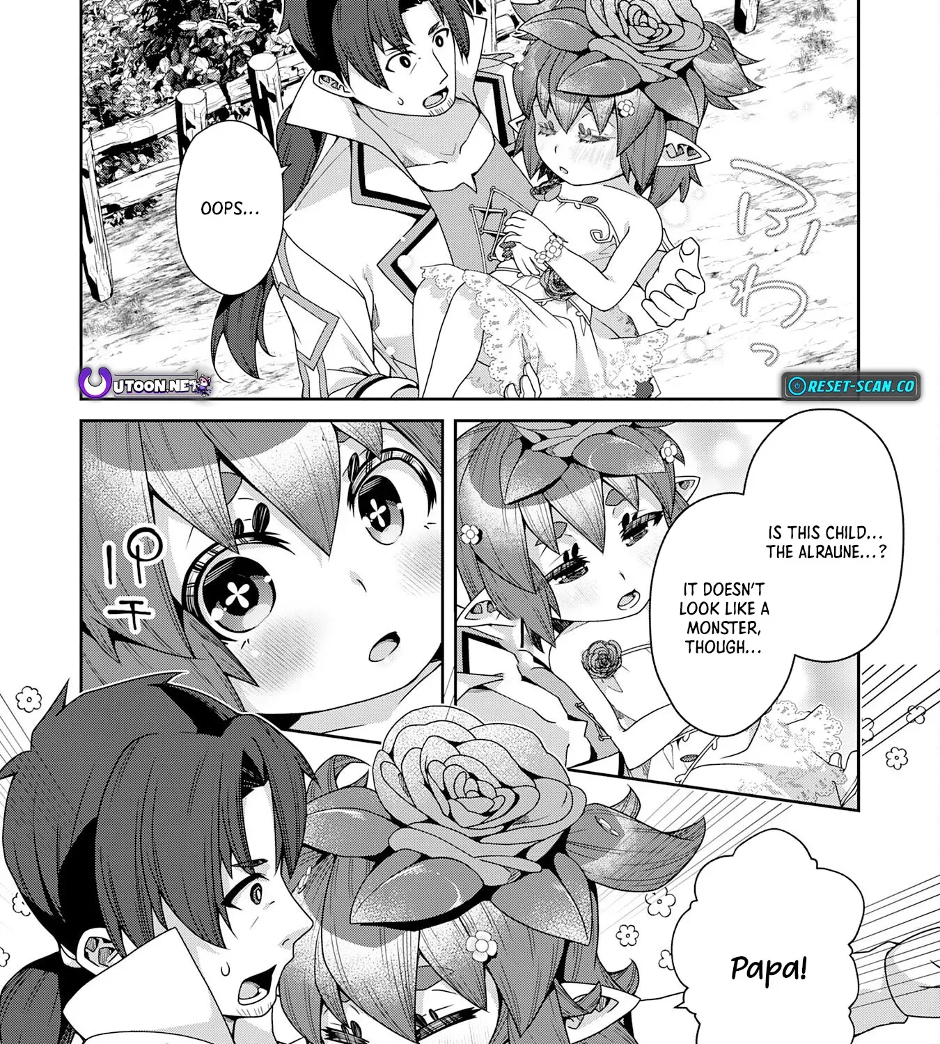 The Rural Magical Herb Pharmacist Makes a Comeback ~After Being Fired from My Corrupt Former Workplace, I Went Independent and Somehow Attracted Top-Class Professionals from Various Fields~ Chapter 2 page 24 - 