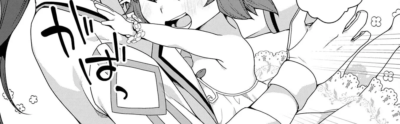 The Rural Magical Herb Pharmacist Makes a Comeback ~After Being Fired from My Corrupt Former Workplace, I Went Independent and Somehow Attracted Top-Class Professionals from Various Fields~ Chapter 2 page 25 - 