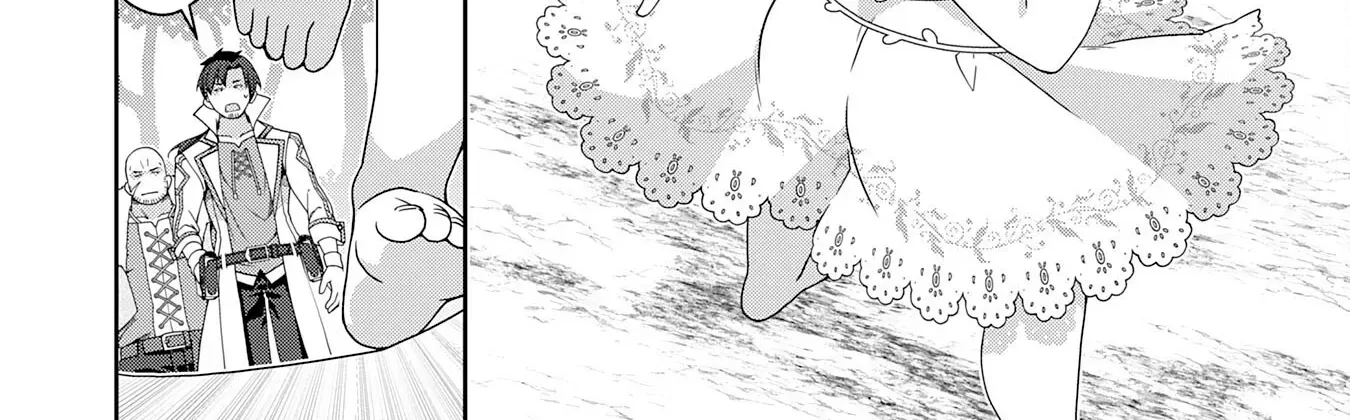 The Rural Magical Herb Pharmacist Makes a Comeback ~After Being Fired from My Corrupt Former Workplace, I Went Independent and Somehow Attracted Top-Class Professionals from Various Fields~ Chapter 2 page 29 - 