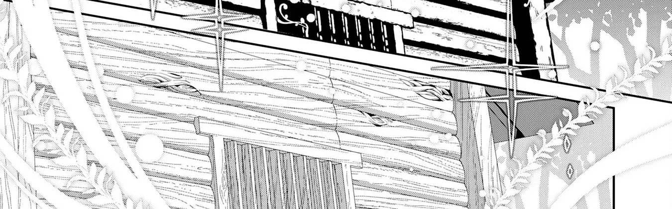 The Rural Magical Herb Pharmacist Makes a Comeback ~After Being Fired from My Corrupt Former Workplace, I Went Independent and Somehow Attracted Top-Class Professionals from Various Fields~ Chapter 2 page 33 - 
