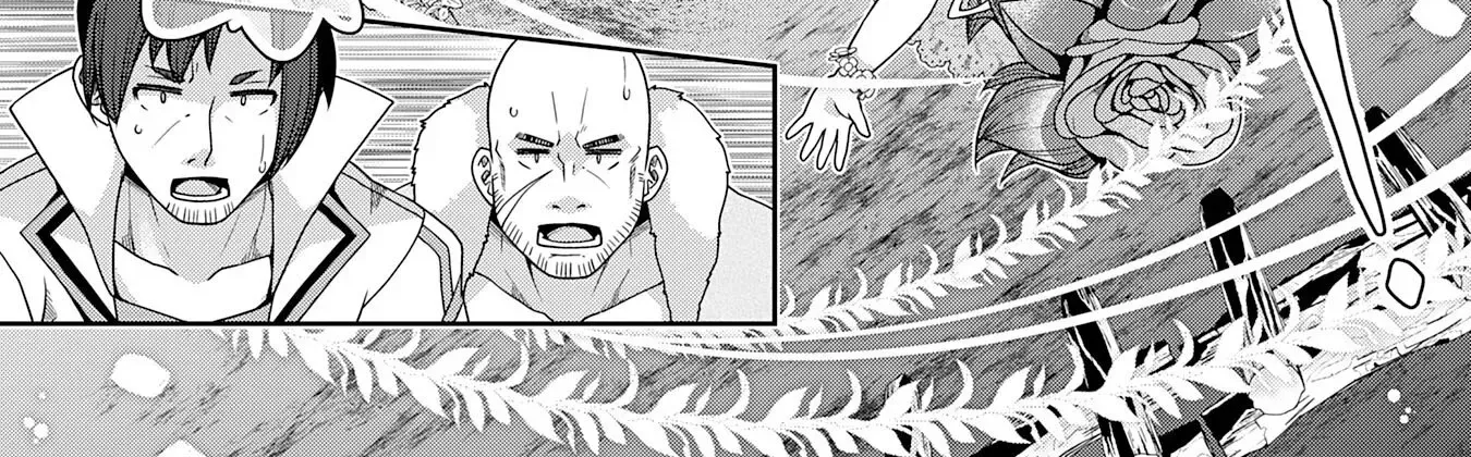 The Rural Magical Herb Pharmacist Makes a Comeback ~After Being Fired from My Corrupt Former Workplace, I Went Independent and Somehow Attracted Top-Class Professionals from Various Fields~ Chapter 2 page 37 - 