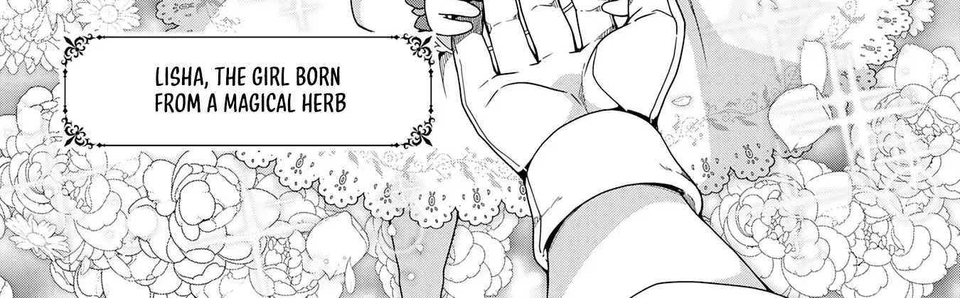 The Rural Magical Herb Pharmacist Makes a Comeback ~After Being Fired from My Corrupt Former Workplace, I Went Independent and Somehow Attracted Top-Class Professionals from Various Fields~ Chapter 2 page 47 - 