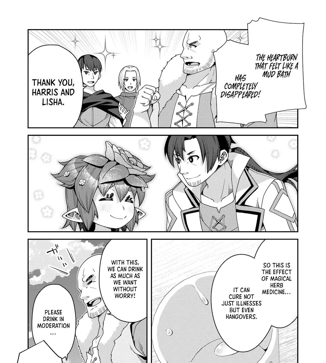 The Rural Magical Herb Pharmacist Makes a Comeback ~After Being Fired from My Corrupt Former Workplace, I Went Independent and Somehow Attracted Top-Class Professionals from Various Fields~ Chapter 2 page 62 - 