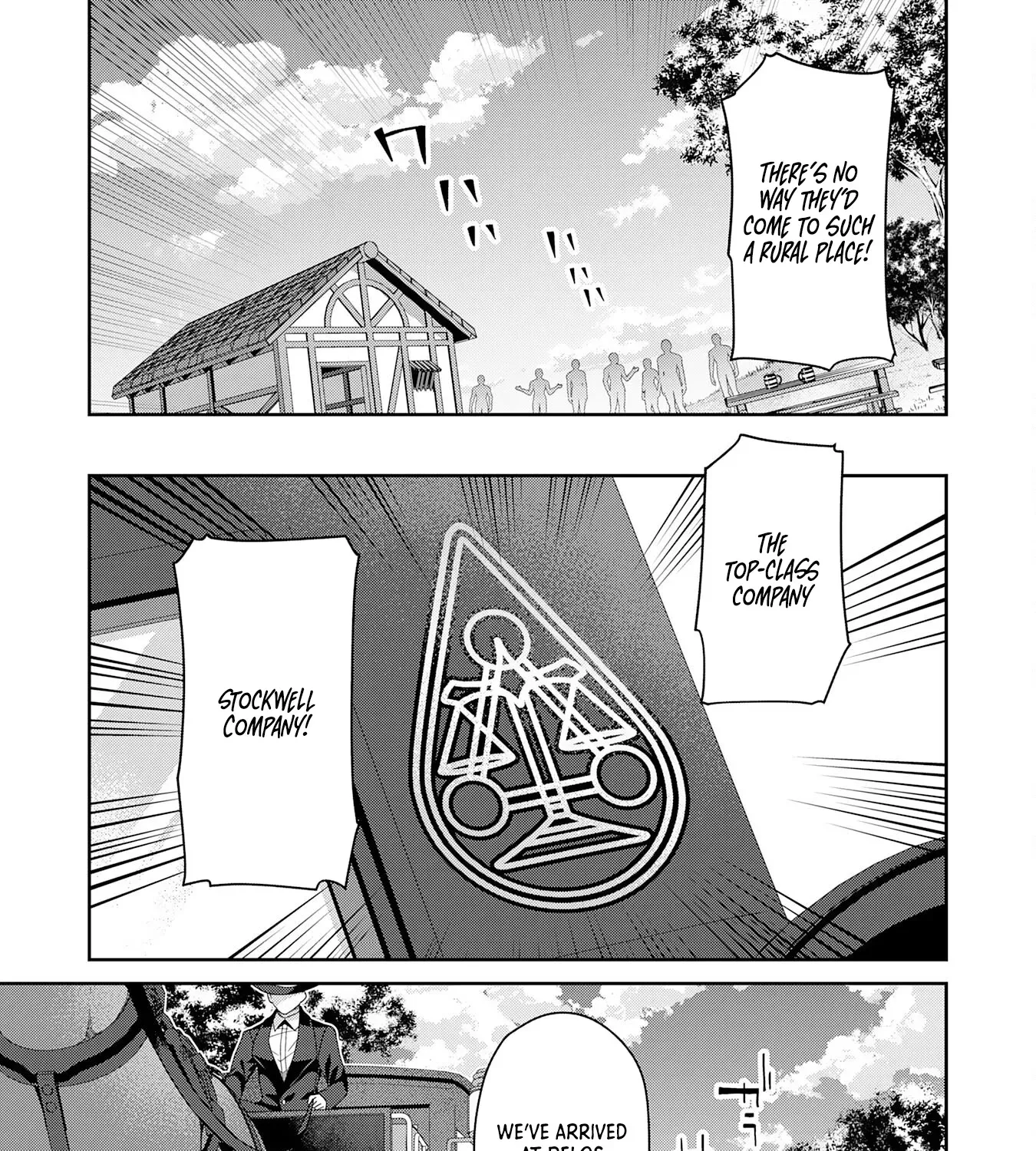 The Rural Magical Herb Pharmacist Makes a Comeback ~After Being Fired from My Corrupt Former Workplace, I Went Independent and Somehow Attracted Top-Class Professionals from Various Fields~ Chapter 2 page 66 - 