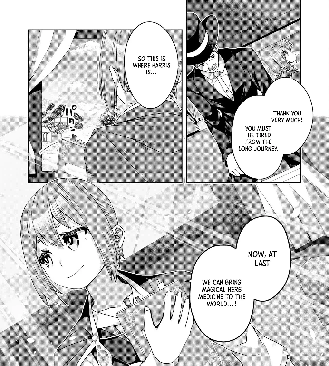 The Rural Magical Herb Pharmacist Makes a Comeback ~After Being Fired from My Corrupt Former Workplace, I Went Independent and Somehow Attracted Top-Class Professionals from Various Fields~ Chapter 2 page 68 - 