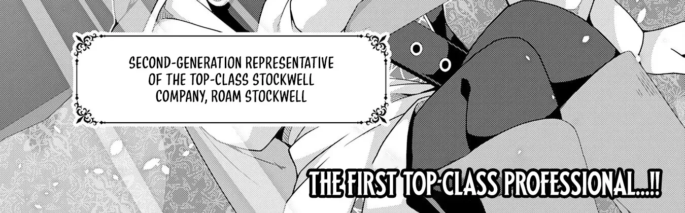 The Rural Magical Herb Pharmacist Makes a Comeback ~After Being Fired from My Corrupt Former Workplace, I Went Independent and Somehow Attracted Top-Class Professionals from Various Fields~ Chapter 2 page 69 - 