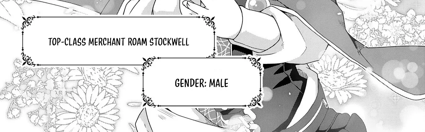 The Rural Magical Herb Pharmacist Makes a Comeback ~After Being Fired from My Corrupt Former Workplace, I Went Independent and Somehow Attracted Top-Class Professionals from Various Fields~ Chapter 3 page 19 - 