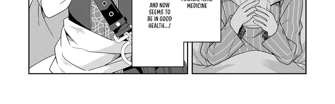 The Rural Magical Herb Pharmacist Makes a Comeback ~After Being Fired from My Corrupt Former Workplace, I Went Independent and Somehow Attracted Top-Class Professionals from Various Fields~ Chapter 3 page 21 - 