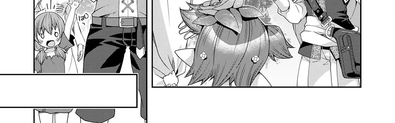 The Rural Magical Herb Pharmacist Makes a Comeback ~After Being Fired from My Corrupt Former Workplace, I Went Independent and Somehow Attracted Top-Class Professionals from Various Fields~ Chapter 3 page 27 - 