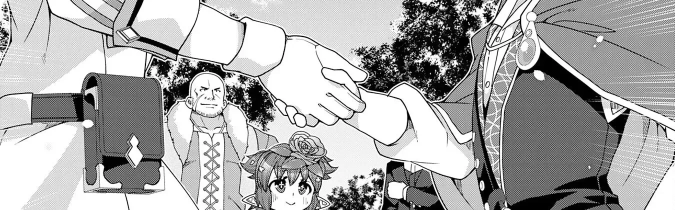 The Rural Magical Herb Pharmacist Makes a Comeback ~After Being Fired from My Corrupt Former Workplace, I Went Independent and Somehow Attracted Top-Class Professionals from Various Fields~ Chapter 3 page 55 - 