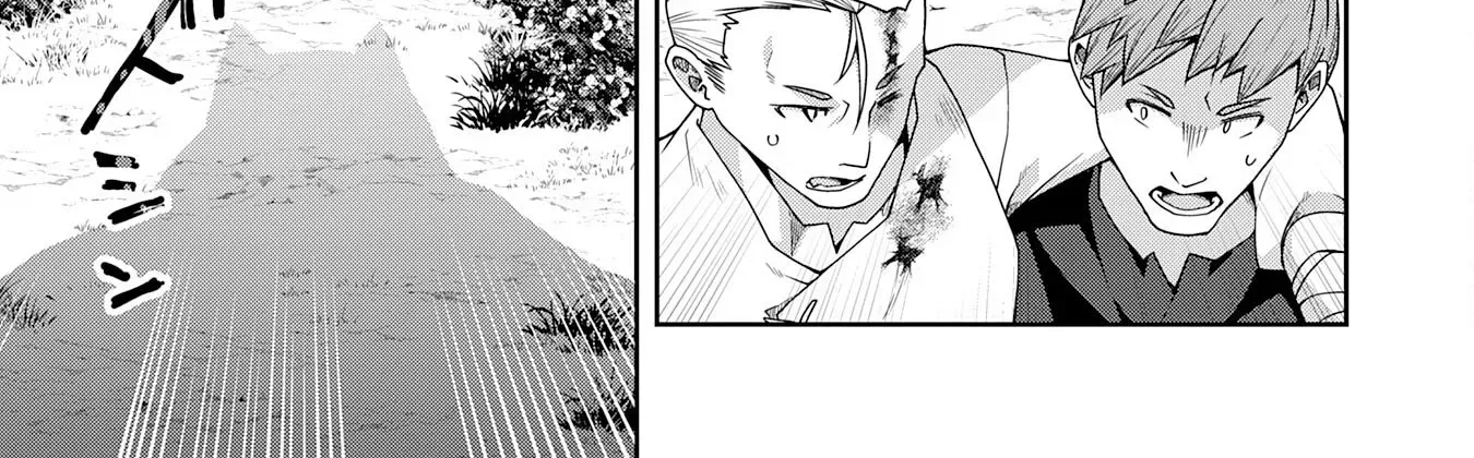 The Rural Magical Herb Pharmacist Makes a Comeback ~After Being Fired from My Corrupt Former Workplace, I Went Independent and Somehow Attracted Top-Class Professionals from Various Fields~ Chapter 3 page 63 - 