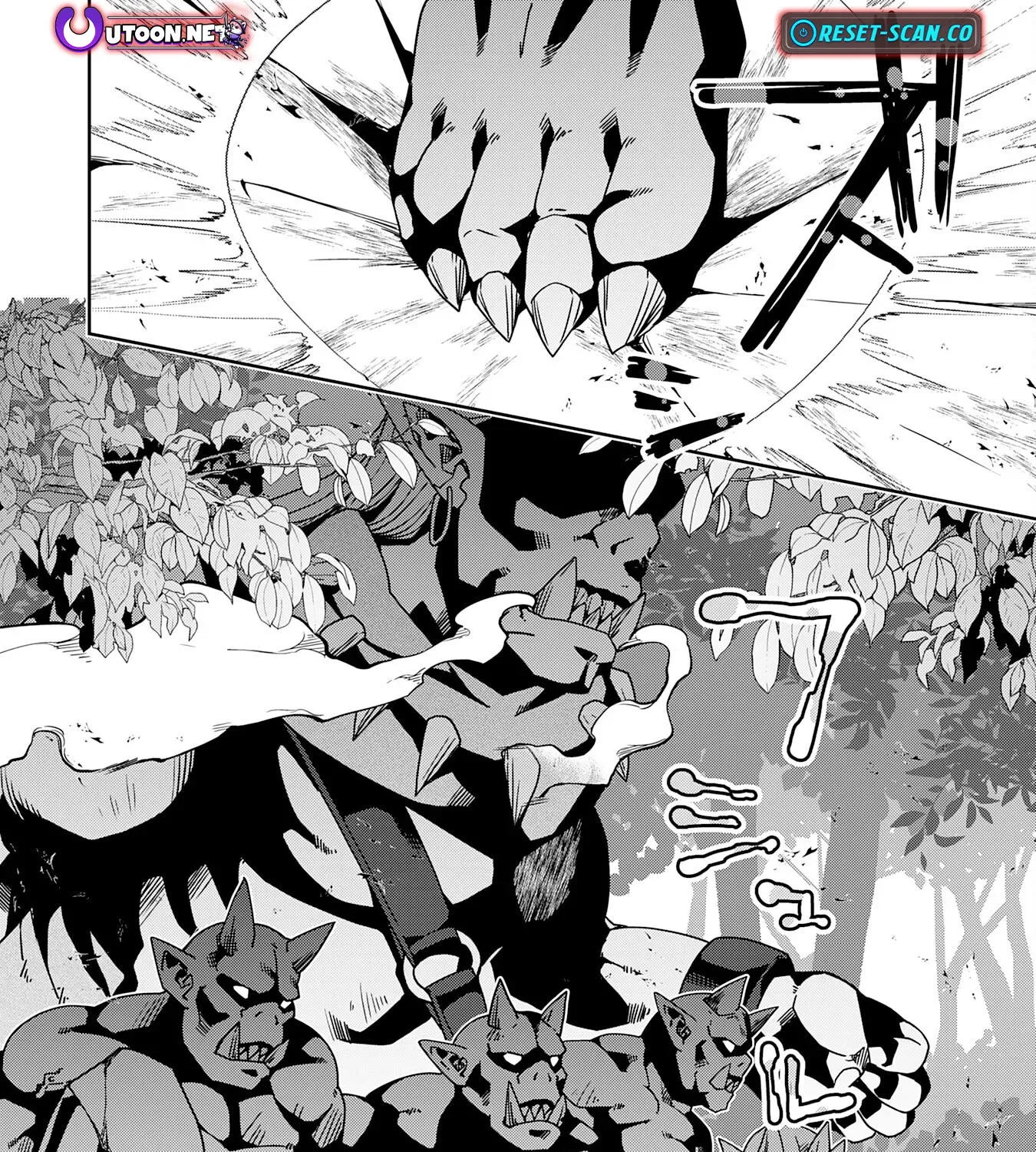 The Rural Magical Herb Pharmacist Makes a Comeback ~After Being Fired from My Corrupt Former Workplace, I Went Independent and Somehow Attracted Top-Class Professionals from Various Fields~ Chapter 3 page 64 - 