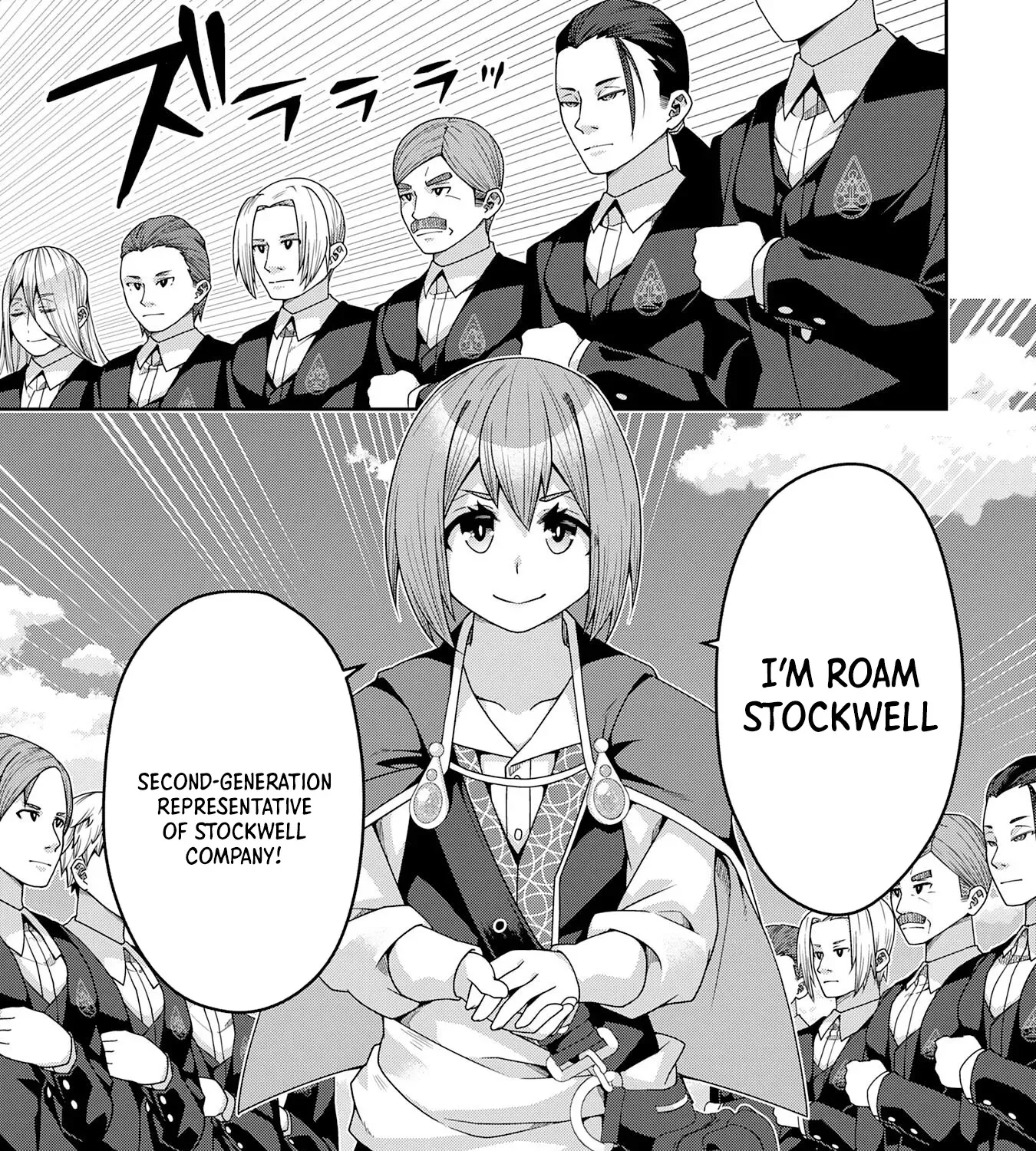 The Rural Magical Herb Pharmacist Makes a Comeback ~After Being Fired from My Corrupt Former Workplace, I Went Independent and Somehow Attracted Top-Class Professionals from Various Fields~ Chapter 3 page 10 - 