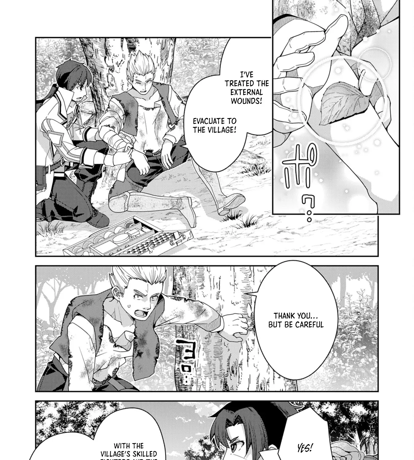 The Rural Magical Herb Pharmacist Makes a Comeback ~After Being Fired from My Corrupt Former Workplace, I Went Independent and Somehow Attracted Top-Class Professionals from Various Fields~ Chapter 4 page 12 - 