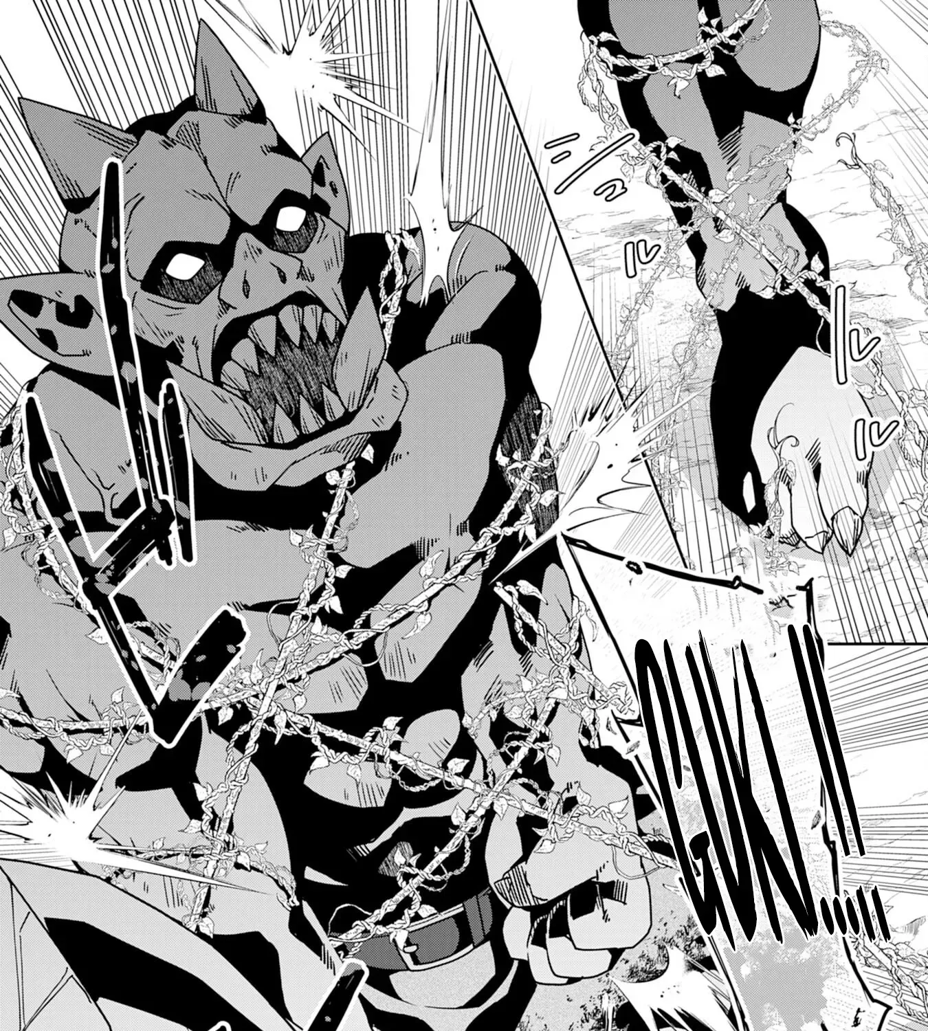 The Rural Magical Herb Pharmacist Makes a Comeback ~After Being Fired from My Corrupt Former Workplace, I Went Independent and Somehow Attracted Top-Class Professionals from Various Fields~ Chapter 4 page 20 - 
